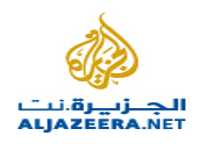 al jazeera live tv arabic